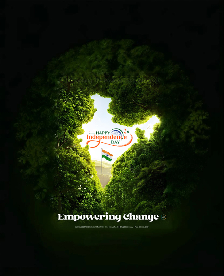 Entrepreneurial Era main banner image