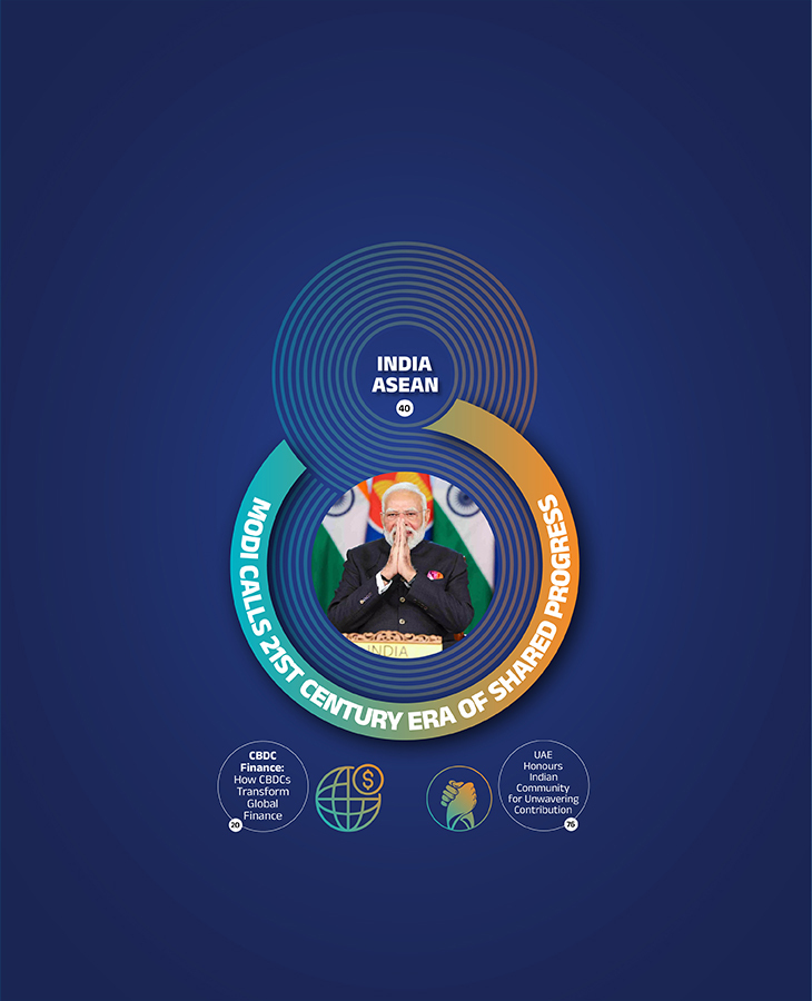 Entrepreneurial Era main banner image